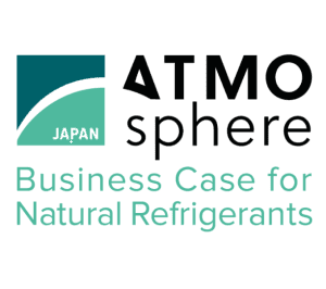 8th ATMOsphere Japan 2021