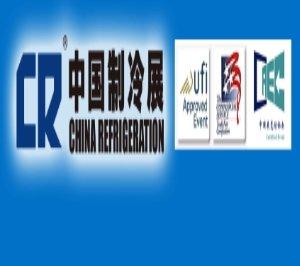 China Refrigeration Expo 2025