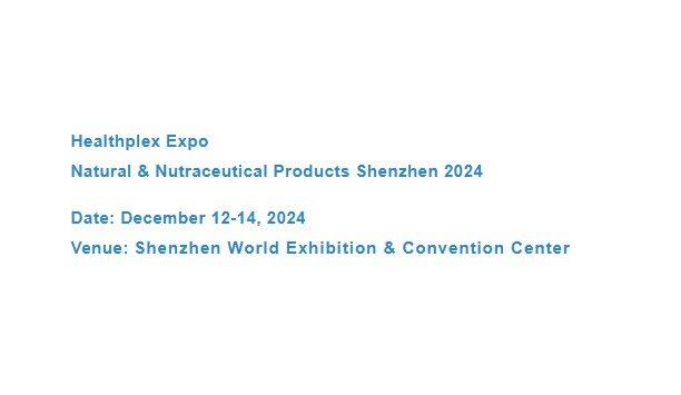 HNC Expo Shenzhen 2024