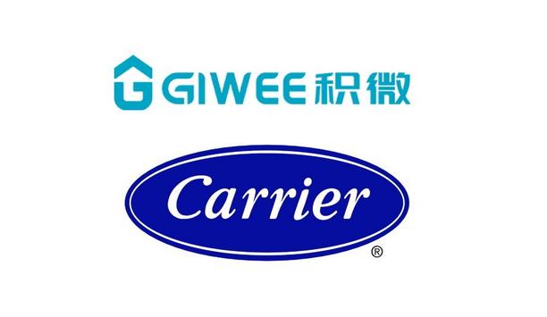 Carrier Corporation Announces The Acquisition Of Guangdong Giwee Group, A China-Based HVAC Manufacturer