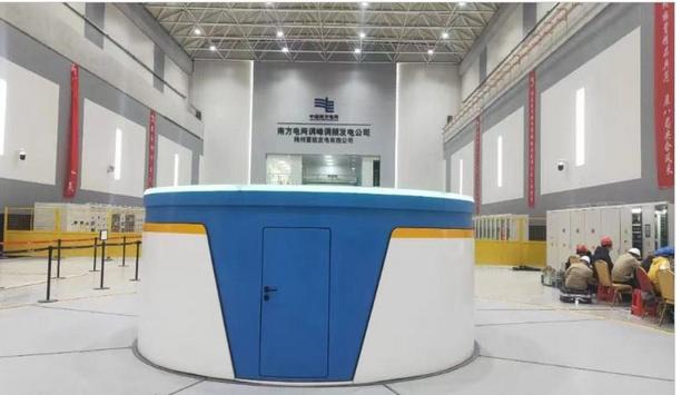 Unit 2 Of Meizhou Pumped Storage Power Station Enters Commercial Operation